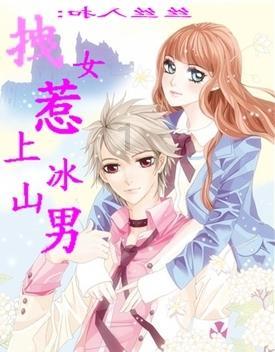 连接字母