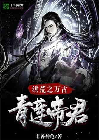 迪丽热巴与祝绪丹罕见合照,两个人卖萌可爱,娱乐圈姐妹花!